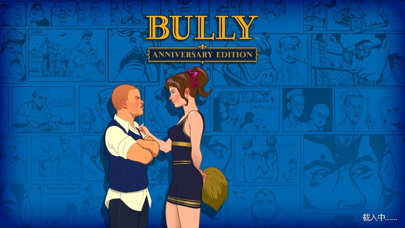 恶霸鲁尼:周年纪念游戏截图1