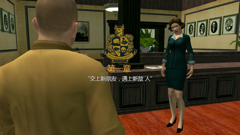 恶霸鲁尼:周年纪念游戏截图1