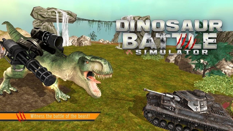 恐龙战斗模拟器游戏截图3