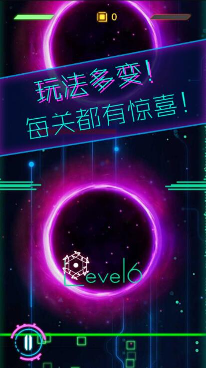 宇宙逃生游戏截图2