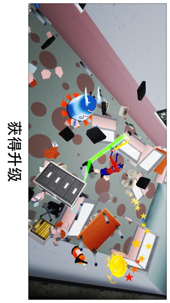 超级粉碎办公室游戏截图0