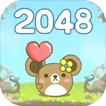 2048仓鼠世界游戏图标