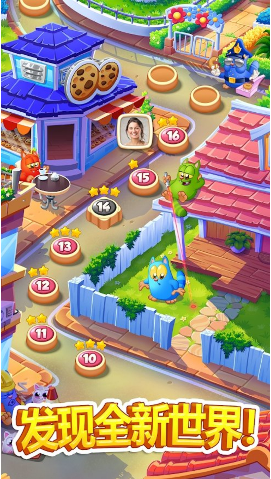 饼干猫爆炸游戏截图1