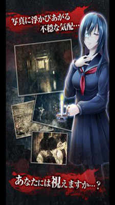 心灵照片游戏截图1