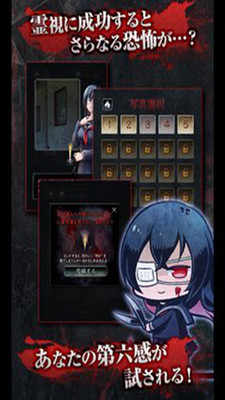 心灵照片游戏截图1