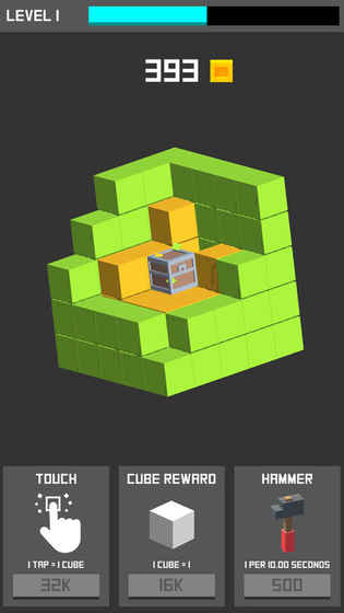 立方体游戏截图3