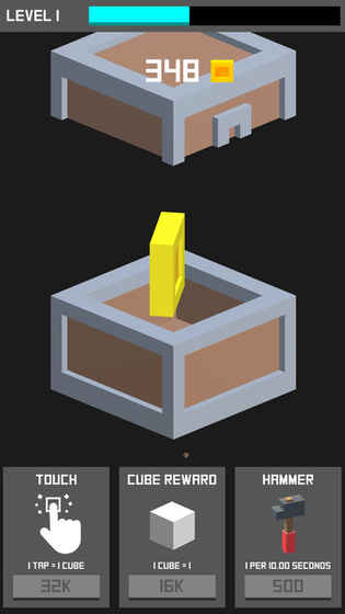 立方体游戏截图1