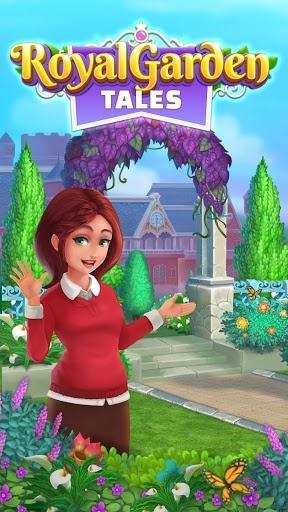 皇家花园故事游戏截图1