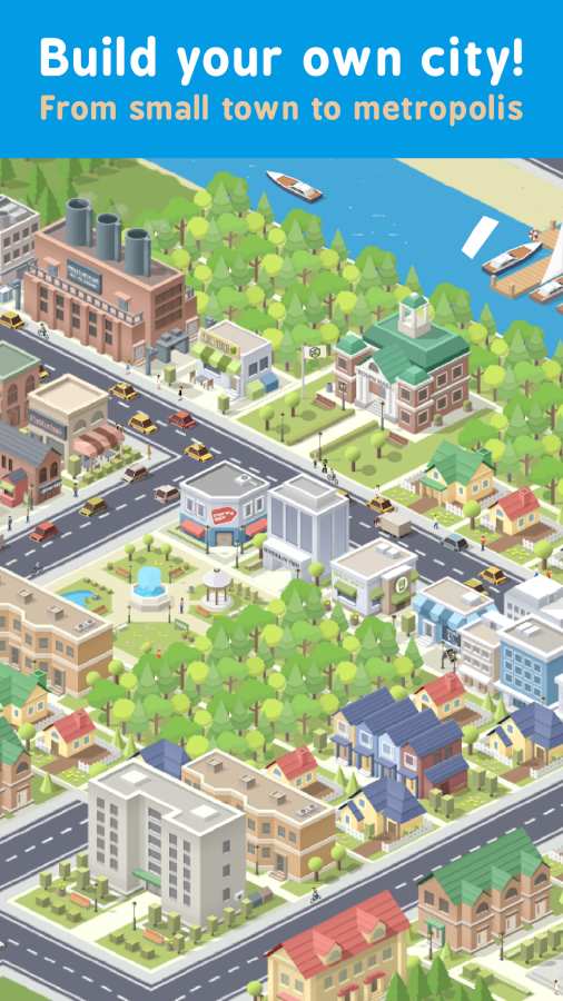 城市建造者游戏截图4