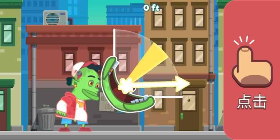 进击的喷子游戏截图1