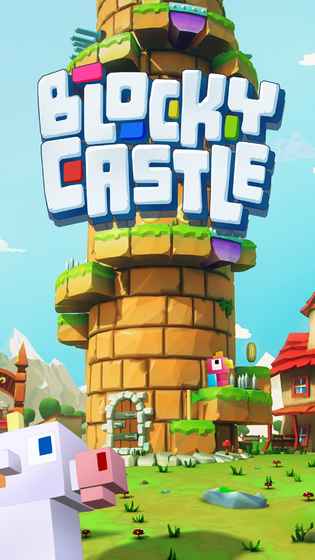 方块城堡游戏截图5