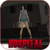 医院:惊悚游戏