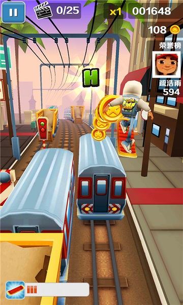 地铁跑酷游戏截图2