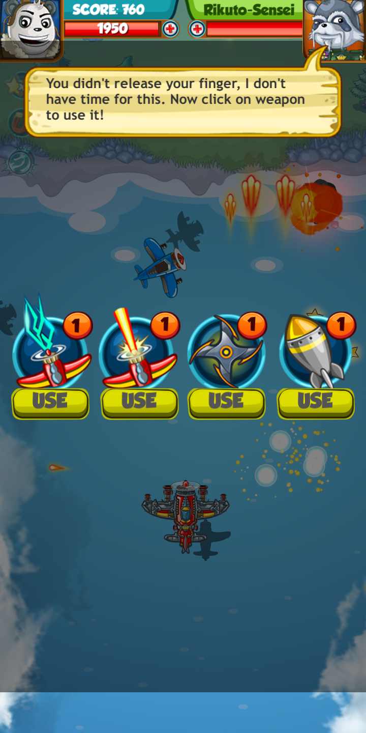 熊猫战机游戏截图1