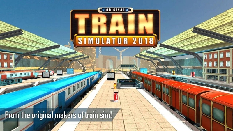 火车模拟器2018游戏截图1