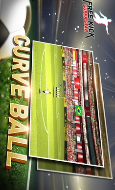 任意球:巨星游戏截图1