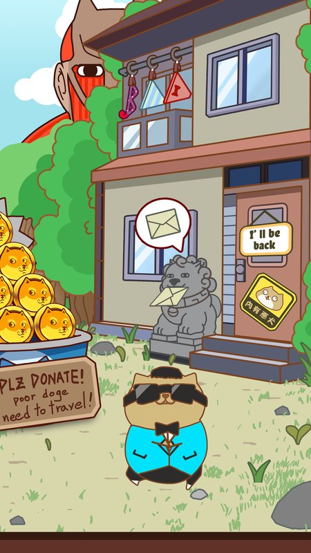 旅行的狗游戏截图1