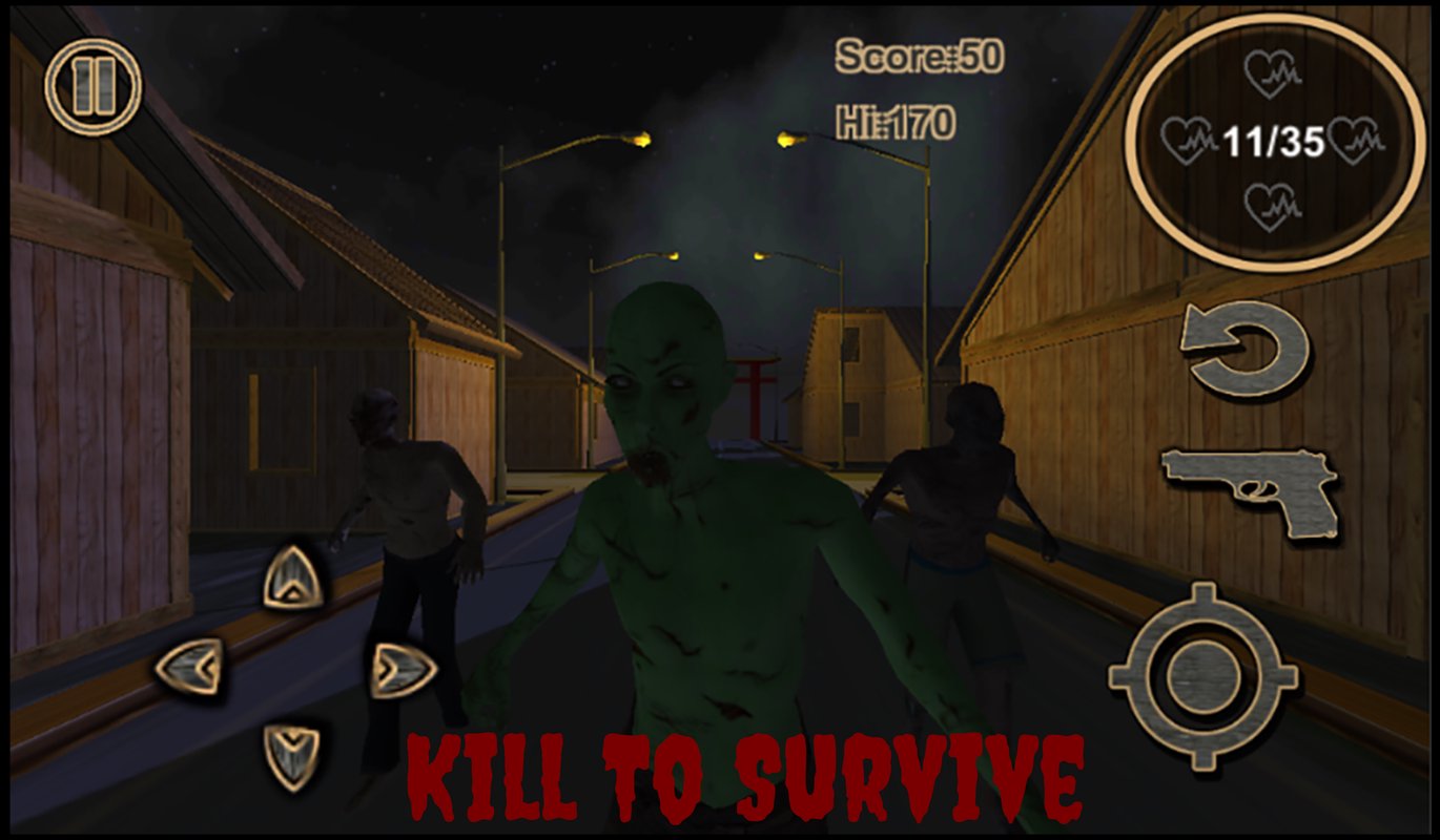 僵尸街道游戏截图1