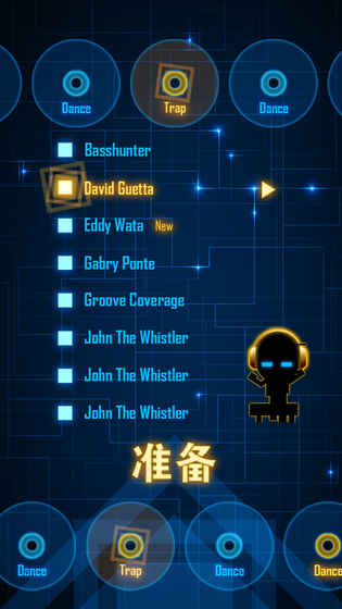 超击音块游戏截图1