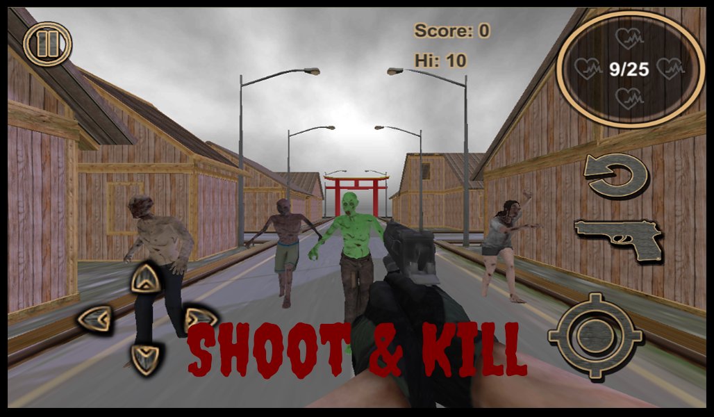 僵尸街道游戏截图1