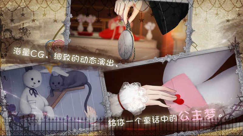 DOLL Demo软件截图4