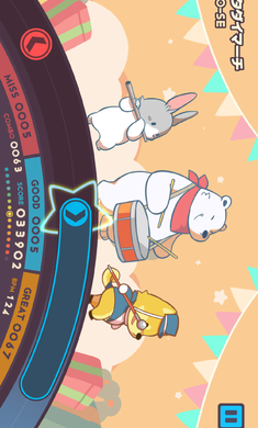 不可思议乐队游戏截图1