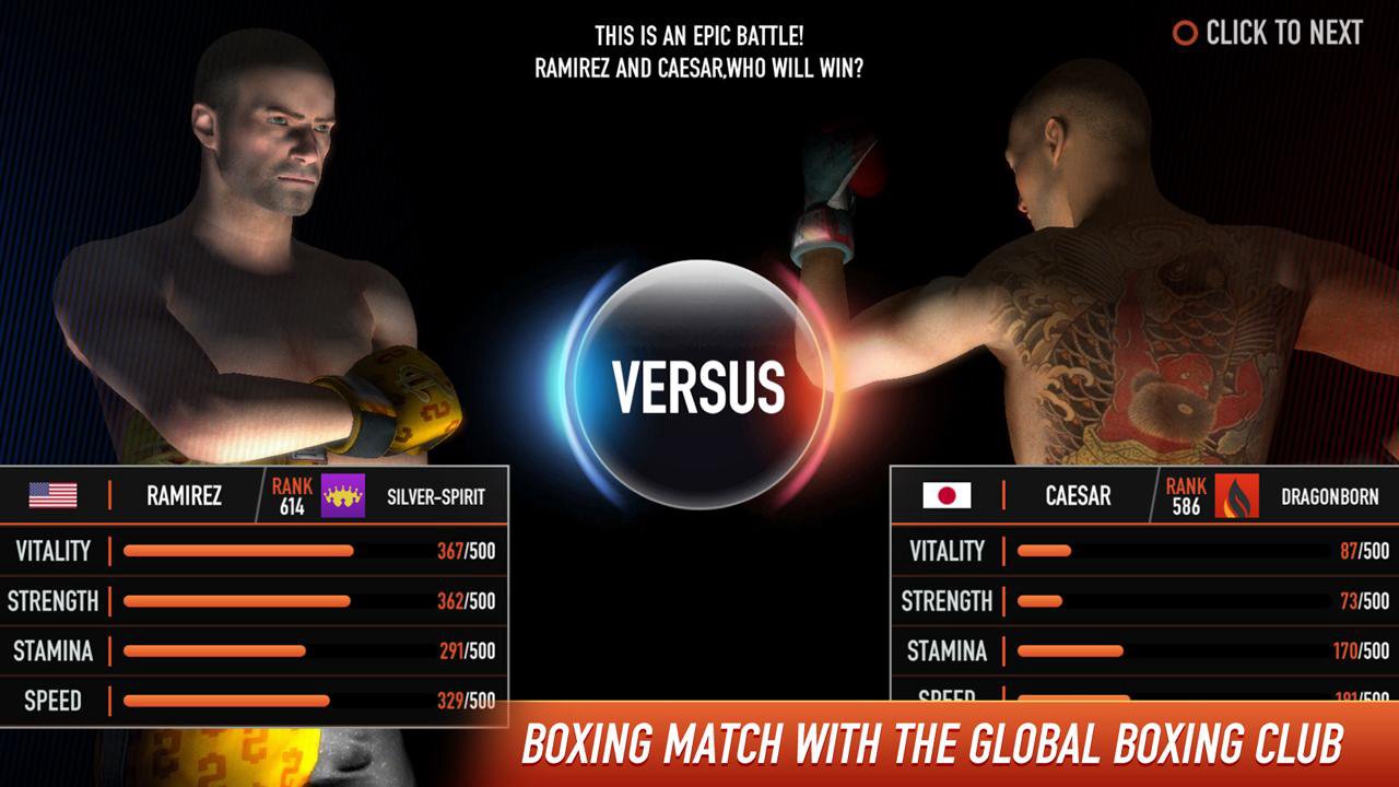 拳击俱乐部:终极格斗游戏截图1