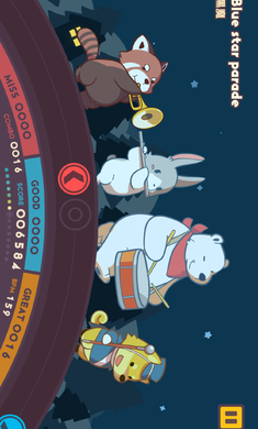 不可思议乐队游戏截图1