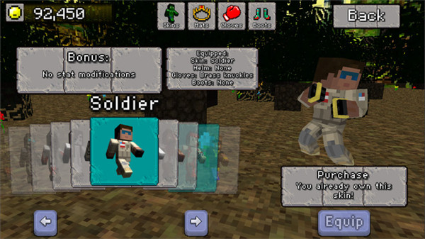 我的世界:街头霸王游戏截图1