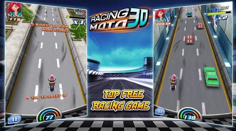 摩托赛车3D游戏截图2