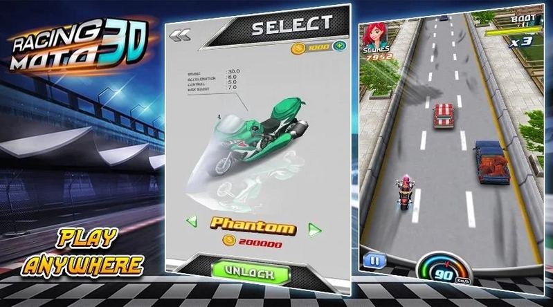摩托赛车3D游戏截图5