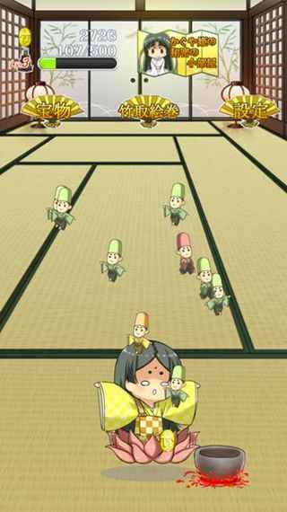 辉夜姬的竹取画卷游戏截图1