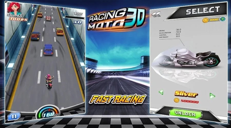 摩托赛车3D游戏截图1