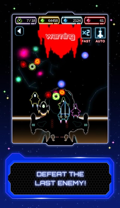 飞船革命游戏截图1