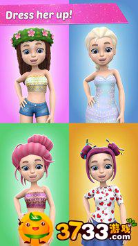 我的朋友安娜游戏截图1