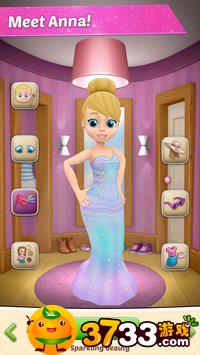 我的朋友安娜游戏截图1