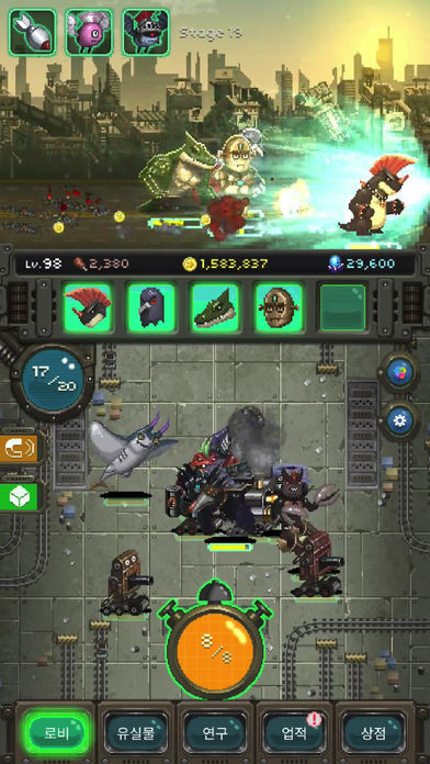 世界怪兽战争游戏截图1