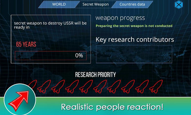 X核心:银河瘟疫游戏截图1