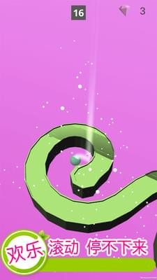 欢乐滚动球球游戏截图1