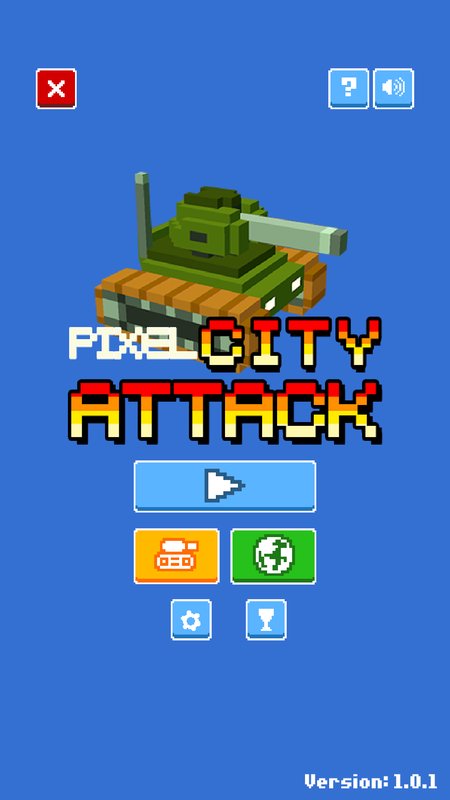 像素城市攻击游戏截图1