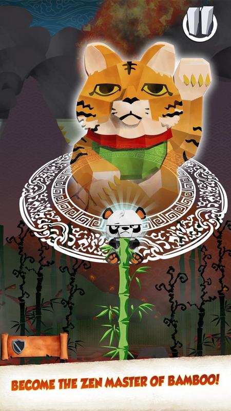 竹林大逃亡游戏截图1