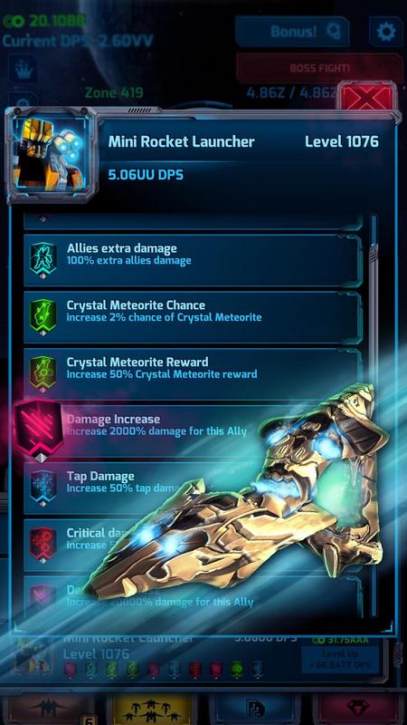 点击太空:闲置探索游戏截图1