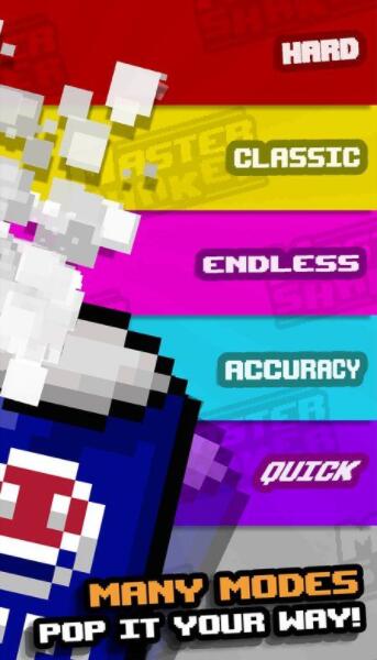 震动大师游戏截图1