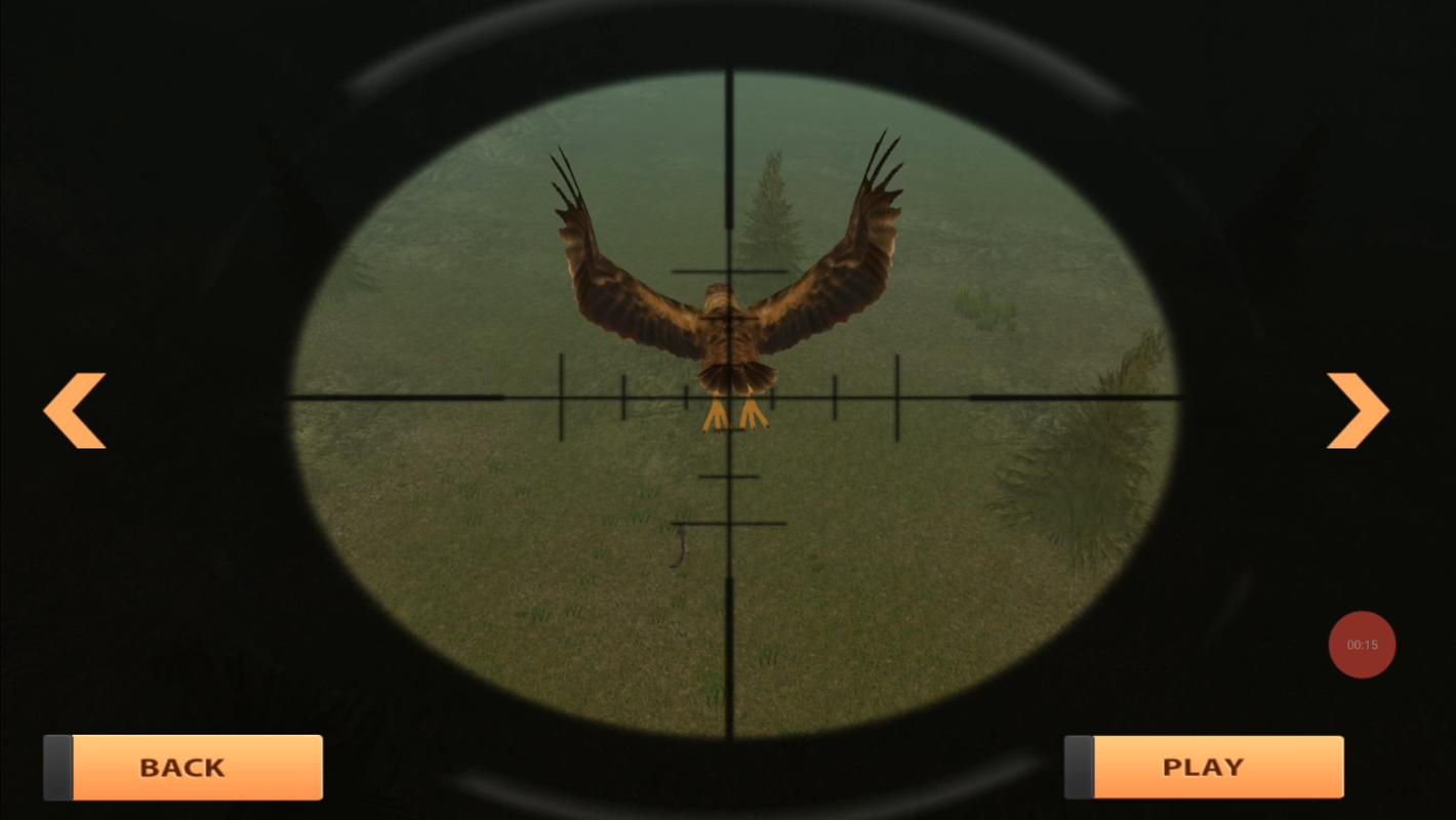 荒野猎人:狙击手游戏截图2