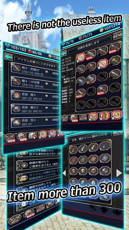 心铠回忆游戏截图1