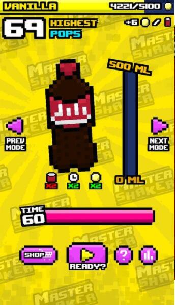 震动大师游戏截图1