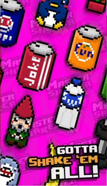 震动大师游戏截图1