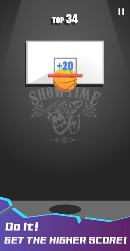 扣篮大师游戏截图1