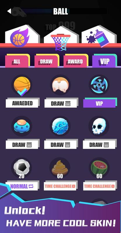 扣篮大师游戏截图1