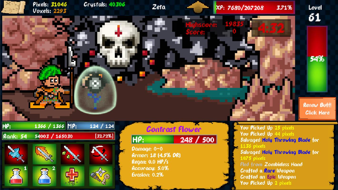 闲置冒险游戏截图1